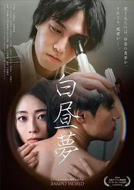 深海回声全集电视剧手机免费在线观看